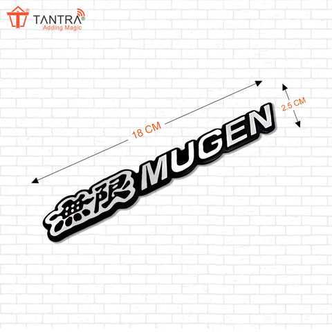 TANTRA Premium Mugen Metal Car Sticker - Durable & Stylish Auto Emblem for Vehicles - Customizable Designs - Easy Installation - Weather-Resistant & Long-Lasting