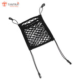 TANTRA Dual-Pocket Car Mesh Organizer – Backseat Net Bag, Barrier for Pets & Kids, Tissue & Purse Holder, Driver Storage Pouch, Car Divider