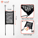 TANTRA Single-Pocket Car Mesh Organizer – Backseat Net Bag, Barrier for Pets & Kids, Tissue & Purse Holder, Driver Storage Pouch, Car Divider