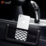 TANTRA Universal Car Seat Side Back Net Storage Bag &  Phone Holder Pocket Organizer for Essentials & Snacks