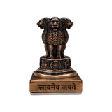 TANTRA Metal Ashoka Stambh 4 Lion Capital Statue Showpiece for Home, Office & Car Dashboard (Copper)