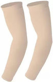 TANTRA SIA375 Sun Protection Arm Sleeves for Men & Women, UPF 50+ Arm Cover for Biking, Cricket, Cycling, Golf, Outdoor Sports, Comfortable & Breathable Sleeve for UV Protection and Cooling (Beige) 2 Pair