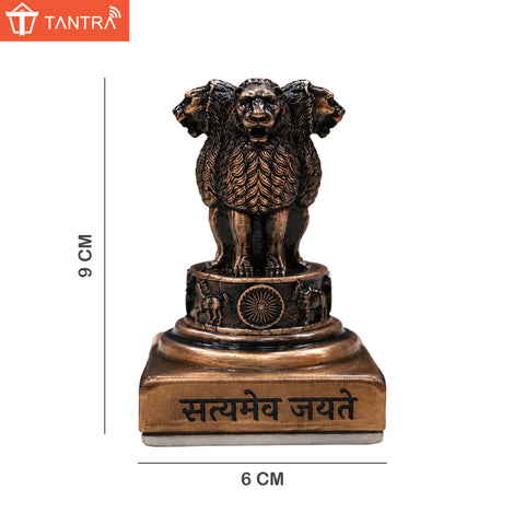 TANTRA Metal Ashoka Stambh 4 Lion Capital Statue Showpiece for Home, Office & Car Dashboard (Copper)
