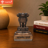 TANTRA Metal Ashoka Stambh 4 Lion Capital Statue Showpiece for Home, Office & Car Dashboard (Copper)
